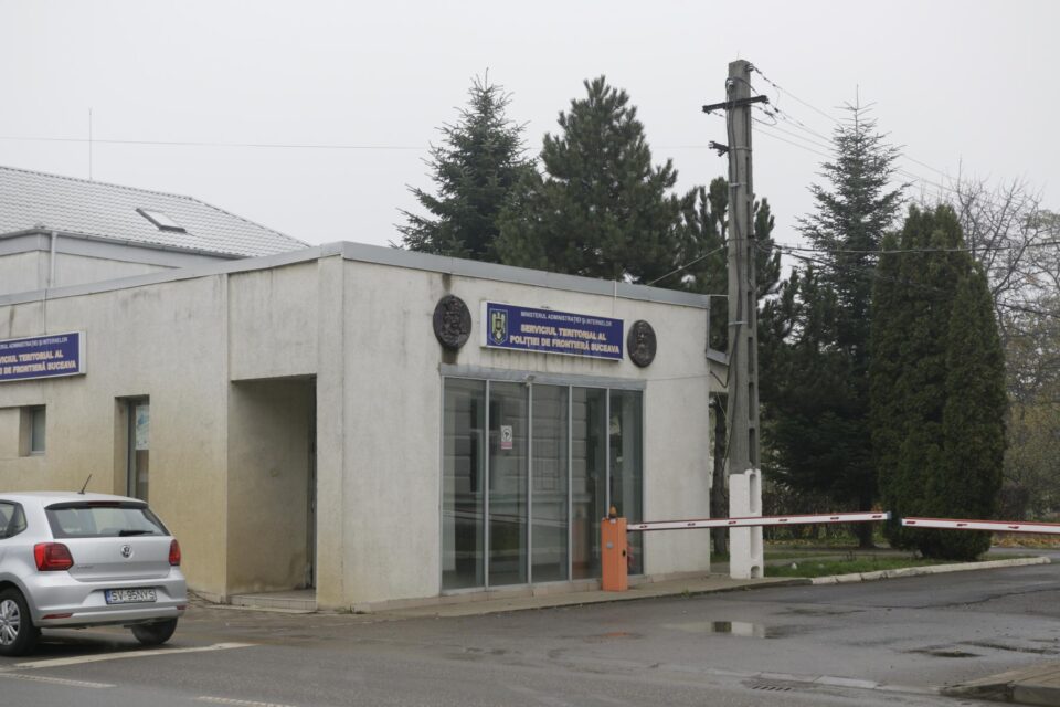 Serviciul Teritorial al Poliției de Frontieră de la Rădăuți