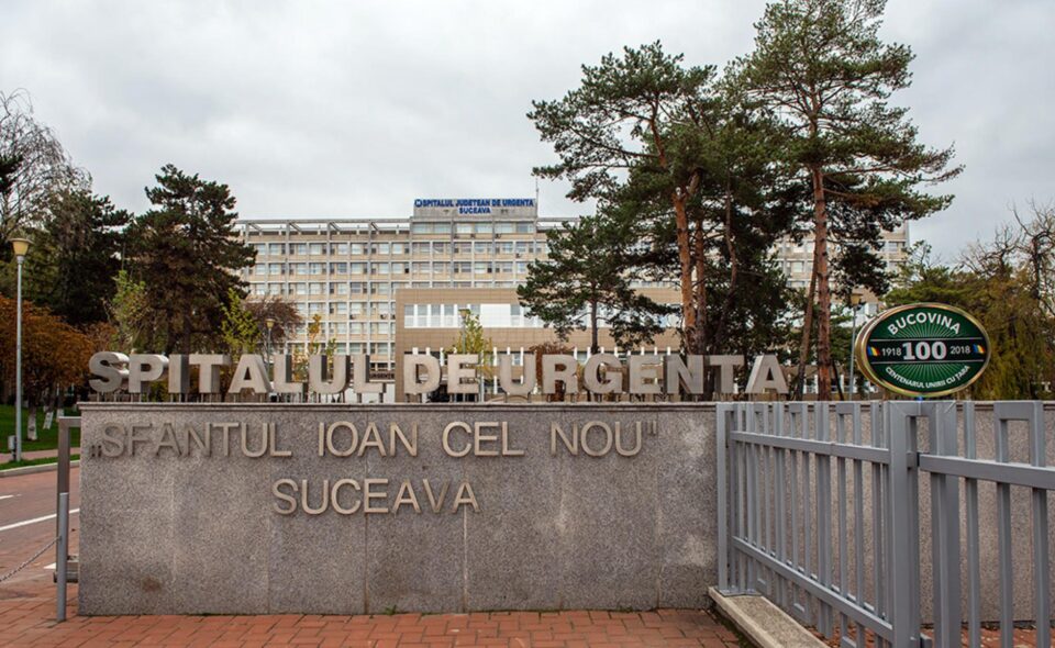 Spitalul Județean Suceava