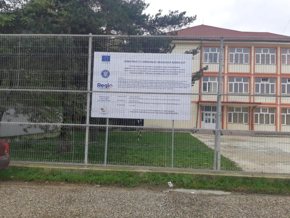 Organizarea de Șantier la Grădinița cu Program Normal din curtea Școlii Generale nr. 7