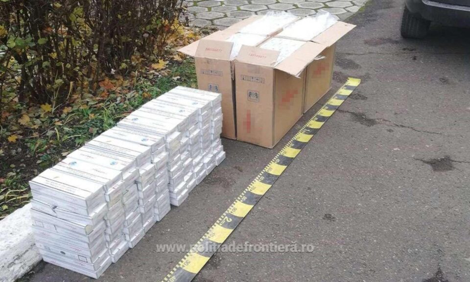 Țigări din magazine duty free, confiscate în zona de frontieră