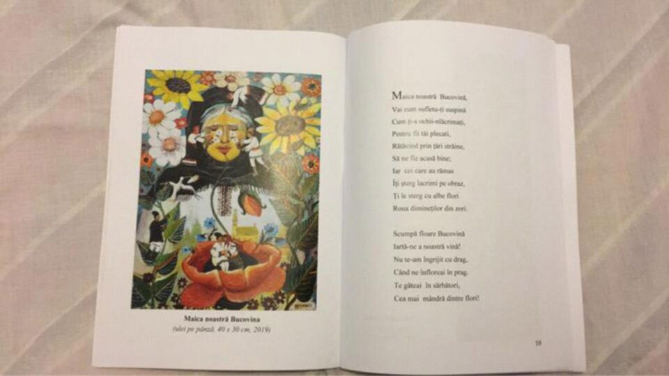 „Rime cromatice”, minialbum realizat de meșterul popular rădăuțean Florin Bejinari