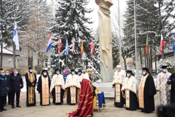 Manifestările restrânse de 1 Decembrie 2020
