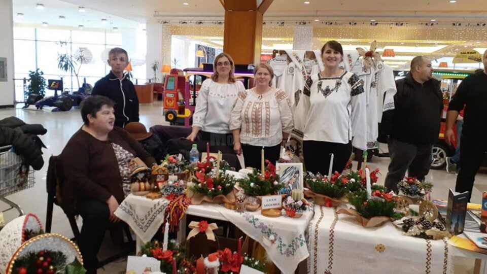 Ziua Persoanelor cu Dizabilități, 3 decembrie