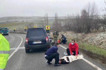 Accidentul de la Bunești