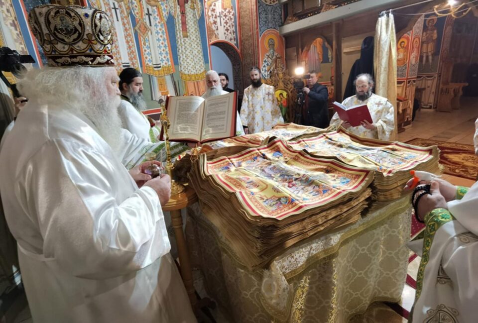 Gânduri despre Antimis la sfințirea acestuia