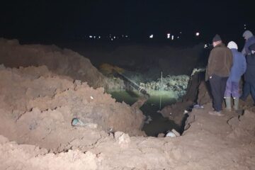 Zona în care s-a lucrat