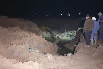 Zona în care s-a lucrat