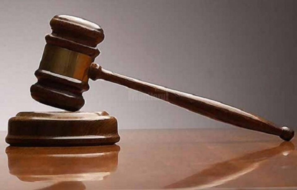 verdict judecatori