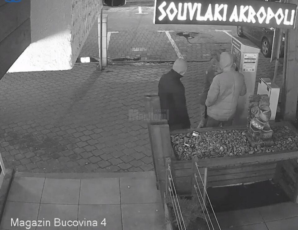 Pagube de peste 50.000 de lei, făcute prin vandalizarea a cinci parcometre din centrul Sucevei Pagube de peste 50.000 de lei, făcute prin vandalizarea a cinci parcometre din centrul Sucevei