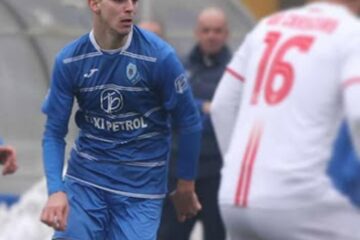 Foresta a transferat un mijlocaș defensiv sârb