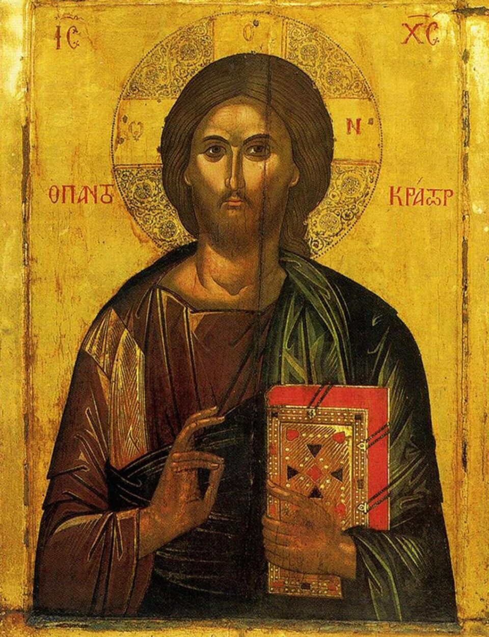 Rugăciune de mulțumire pentru binefacerile primite de la Dumnezeu