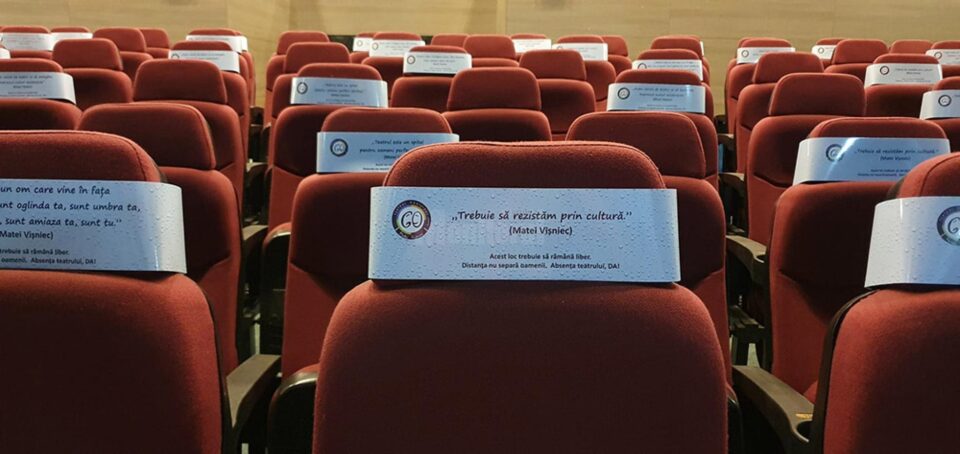 Programul lunii ianuarie include deocamdată două spectacole jucate cu spectatori în sală