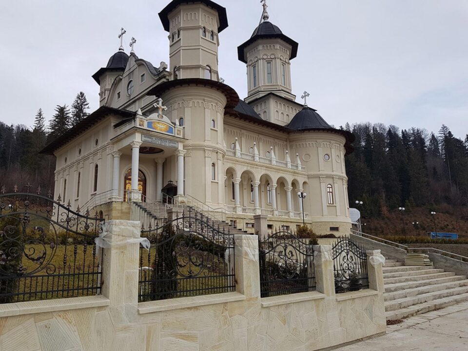 Mănăstirea Slătioara Mănăstirea Slătioara