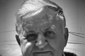 Profesorul Gheorghe Pîțu