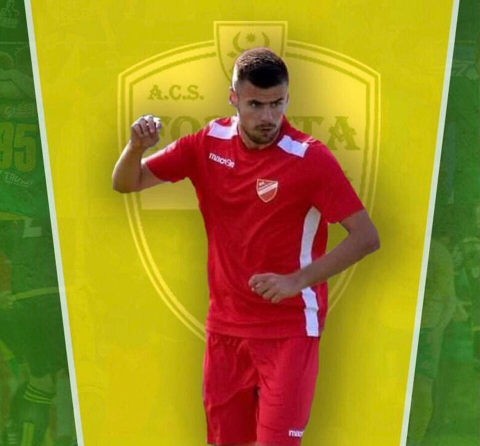 Foresta l-a transferat pe atacantul sârb David Knezevic