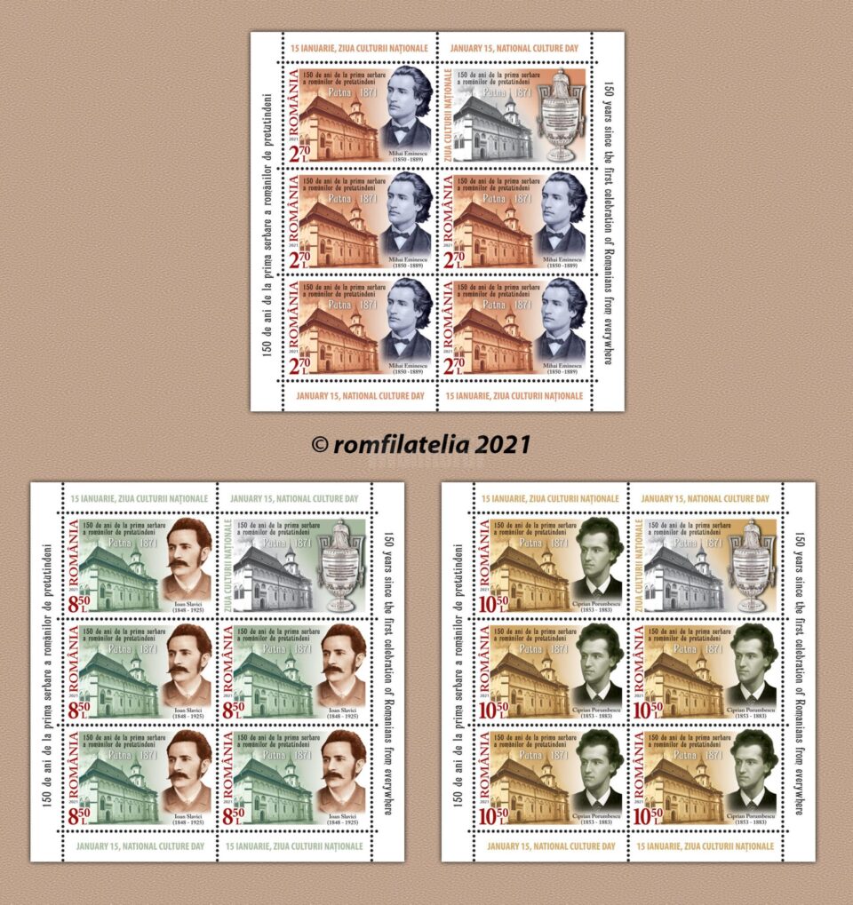 Romfilatelia a introdus în circulație emisiunea de mărci poștale „150 de ani de la prima serbare a românilor de pretutindeni”, Foto Romfilatelia Romfilatelia a introdus în circulație emisiunea de mărci poștale „150 de ani de la prima serbare a românilor de pretutindeni”, Foto Romfilatelia