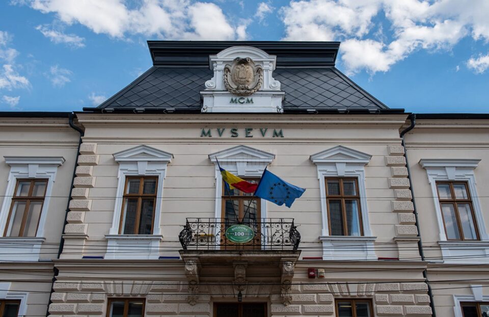 Muzeul Național al Bucovinei