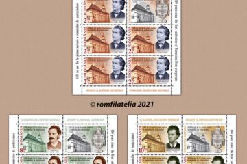 „150 de ani de la prima serbare a românilor de pretutindeni”, Sursa Romfilatelia