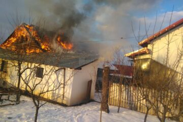 Incendiul de la Neagra Șarului