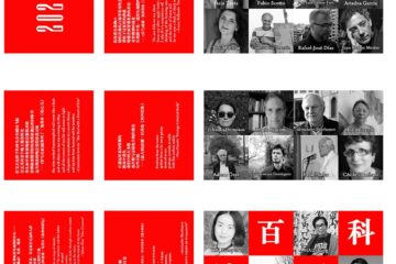 Constantin Severin, printre cei 20 de poeți contemporani din lume considerați „purtători de noroc”