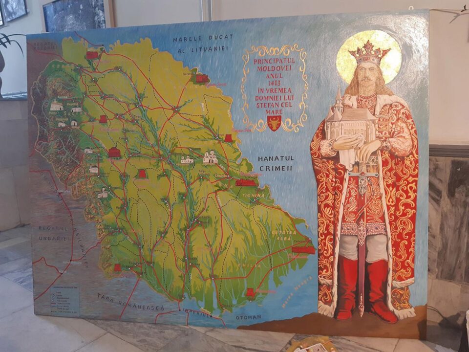 24 Ianuarie 1859 – Unirea Principatelor Române
