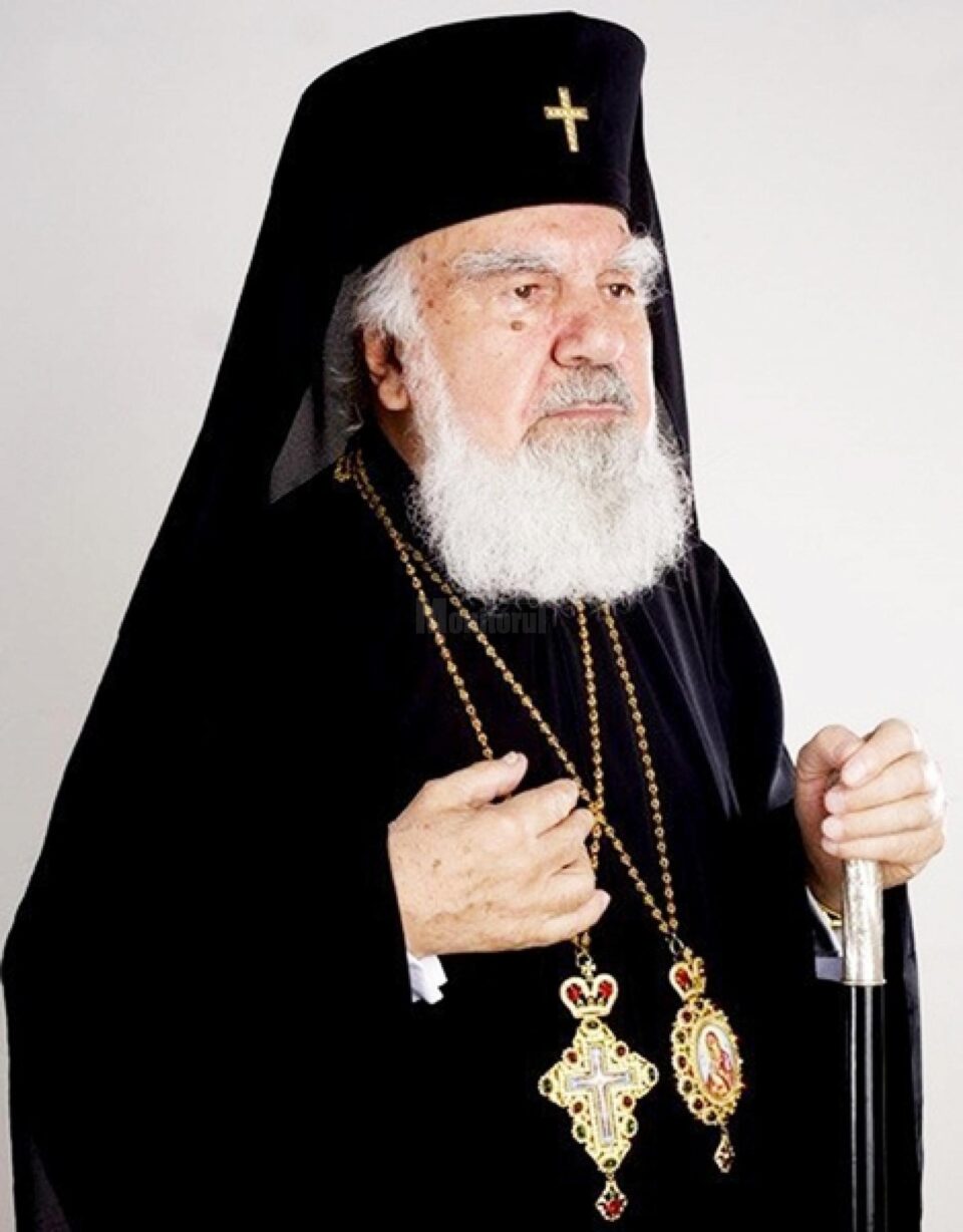 Mitropolitul Bartolomeu Valeriu Anania