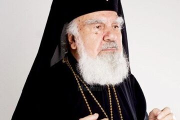 Mitropolitul Bartolomeu Valeriu Anania