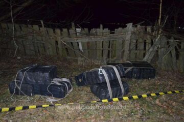 Țigări confiscate
