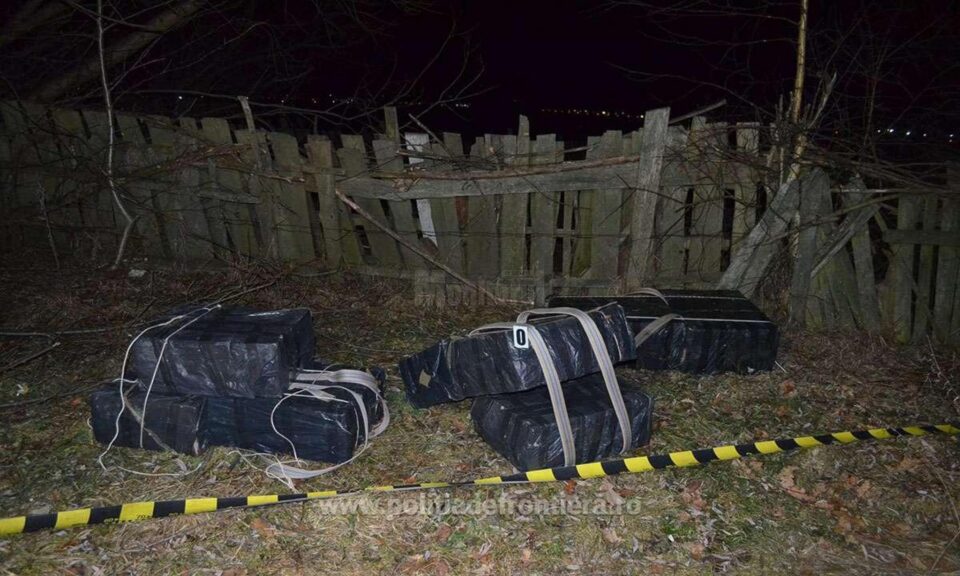 Țigări confiscate