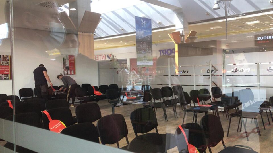 Sala de așteptare este goala