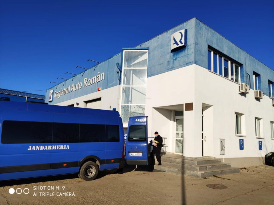 Percheziții la RAR Suceava