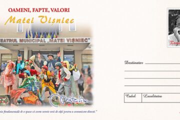 Carte poștală Matei Vișniec - Romfilatelia