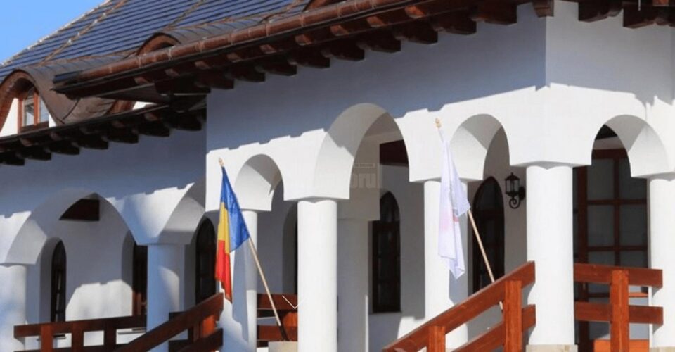 Arhiepiscopia Sucevei