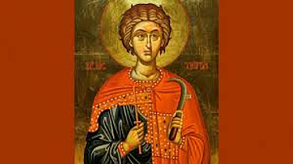 Sfântul Trifon