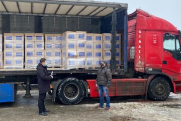 Pachete finantate din fonduri externe