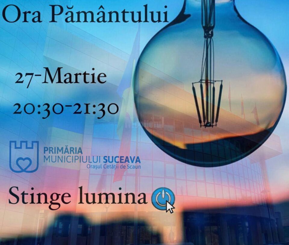 Ora Pământului, marcată la Suceava prin stingerea luminilor de pe bulevardul principal Ora Pământului, marcată la Suceava prin stingerea luminilor de pe bulevardul principal