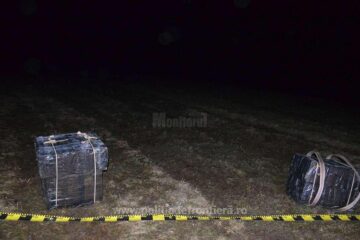 Transport ilegal de țigări peste graniță, interceptat de polițiștii de frontieră