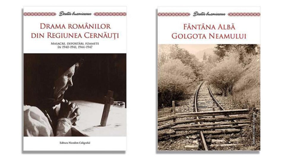 Cele două volume fac parte din proiectul editorial „Destin bucovinean”, inițiat de Mănăstirea Putna