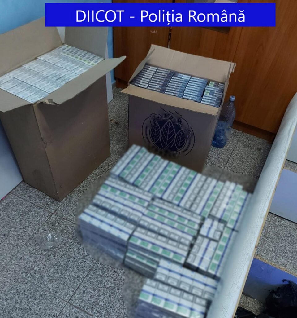 Țigări ridicate la percheziții