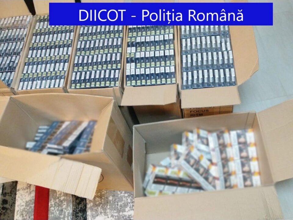 Țigări ridicate la percheziții
