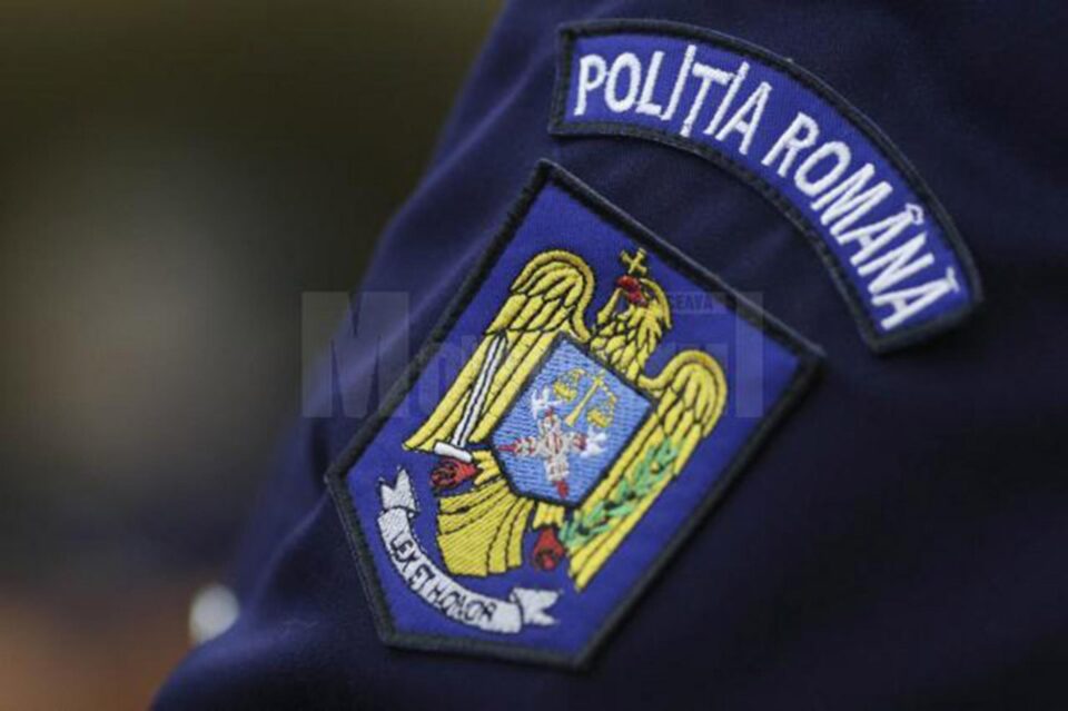 La controlul efectuat de lucrătorii de poliție s-a constatat că bărbatul respectiv nu se afla la domiciliu La controlul efectuat de lucrătorii de poliție s-a constatat că bărbatul respectiv nu se afla la domiciliu