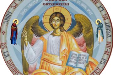 Migrația – fenomen social. Diaspora ortodoxă
