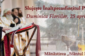 Taina Sfântului Maslu, în Duminica Floriilor, la Mănăstirea „Sf. Ioan cel Nou”