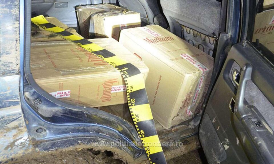 Țigările, în valoare de peste 22.800 lei, au fost ridicate în vederea confiscării