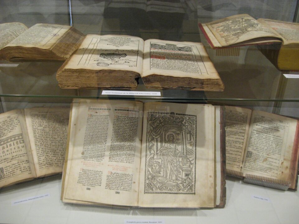 „Antichități și documente istorice din Bucovina”