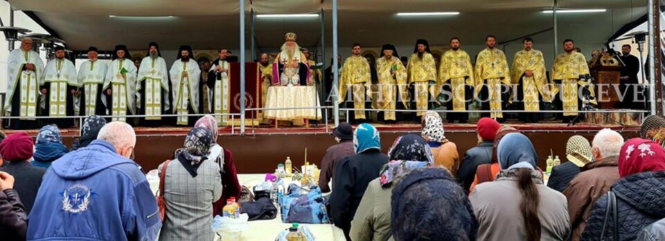 În Duminica Floriilor Ierarhii Arhiepiscopiei Sucevei și Rădăuților au săvârșit Taina Sfântului Maslu de obște