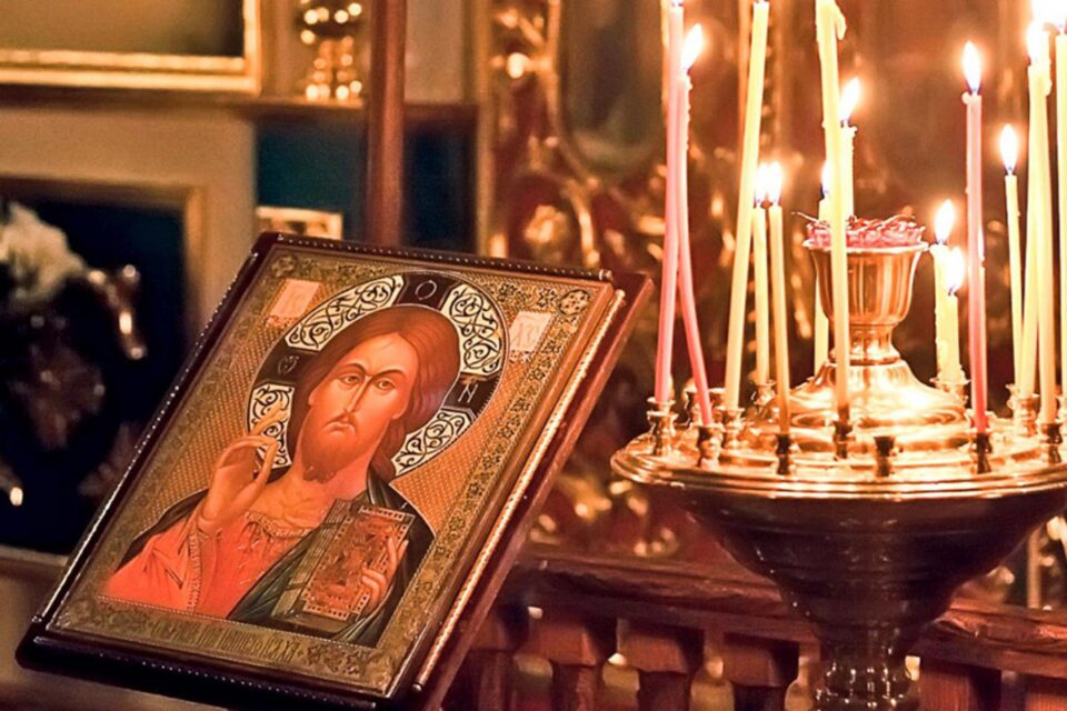 Sfânta și Marea Miercuri