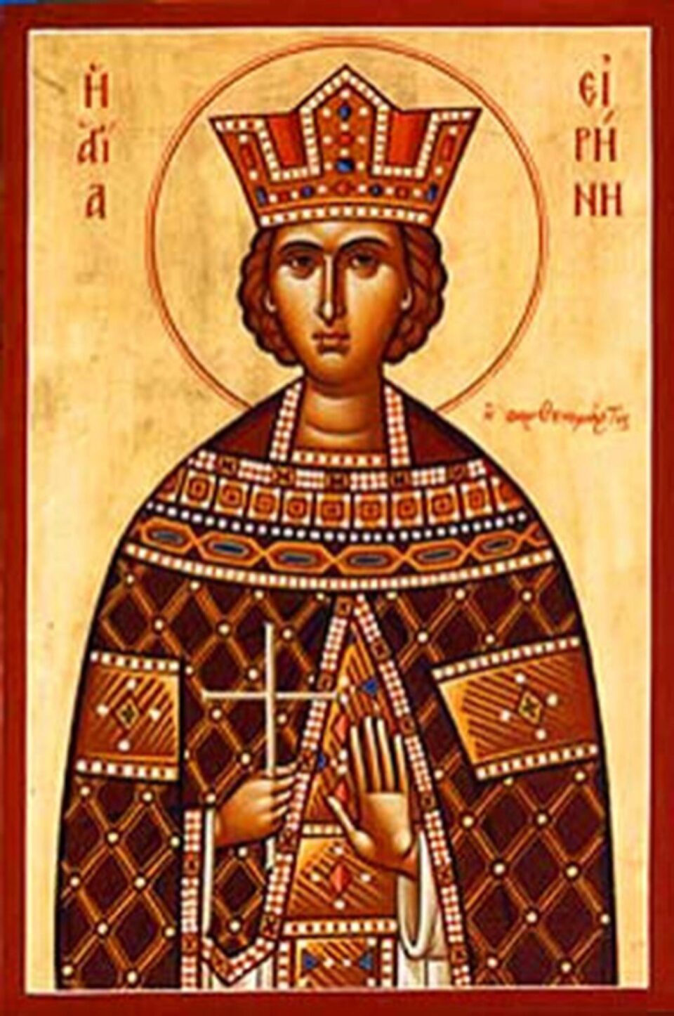 Sfânta Mare Muceniță Irina
