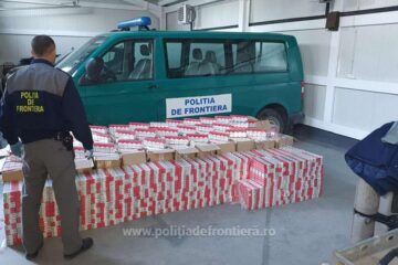 Țigările de contrabandă