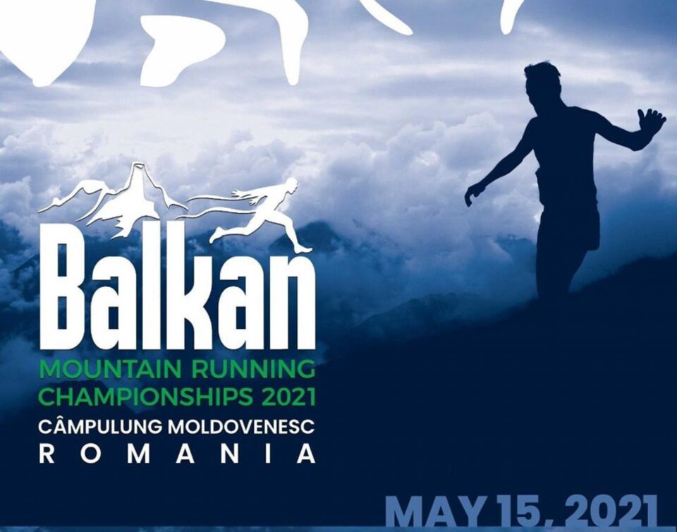 Afiș campionat balcanic